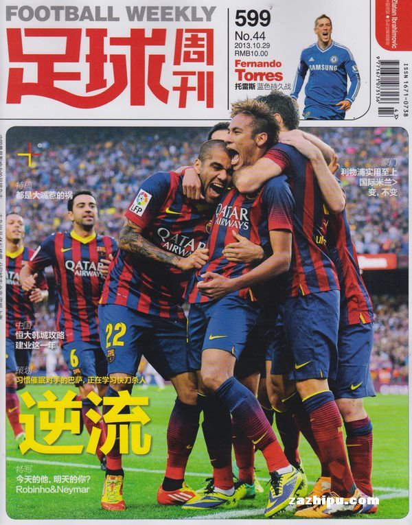 自苏牙以来，斯韦德贝里是首位西甲对皇马连续三场破门的外援（斯韦德贝里成自苏亚雷斯后首位在西甲对阵皇马连续三场破门的外援）