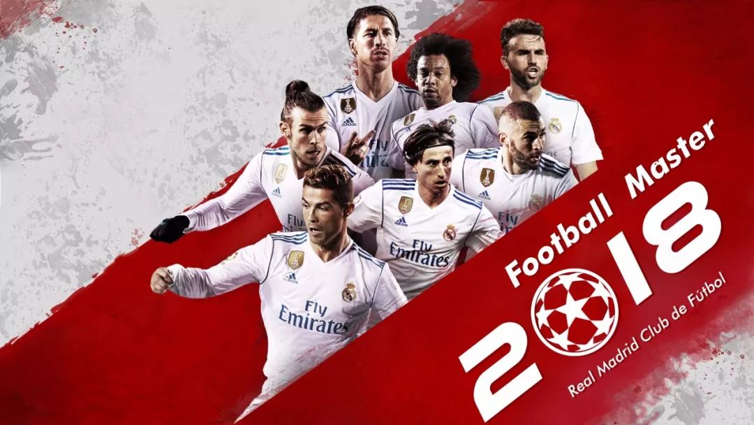 三连冠！上海海港加冕2025赛季中超冠军，摘下队史中超第四星（2025中超封王！上海海港成就三连冠，队史第四星点亮）