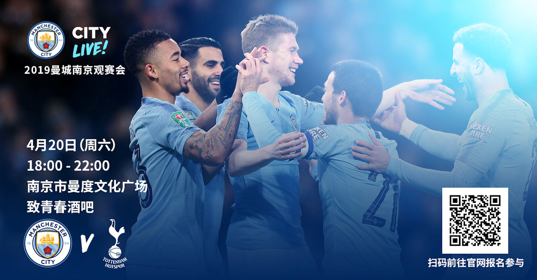 门将连续零封对手，稳定后防（门将连场零封，后防稳若磐石）