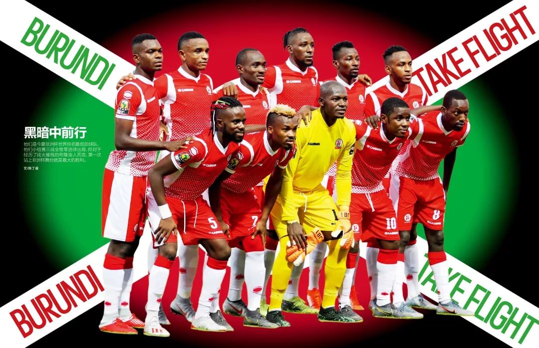 公牛VS黄蜂前瞻：公牛盼终结连败，黄蜂多名核心球员缺阵（公牛迎战黄蜂前瞻：力求终结连败，黄蜂多名主力缺席）